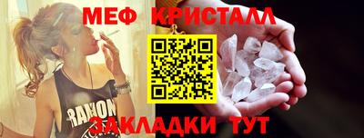 mdpv Гатчина