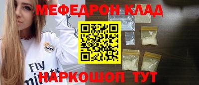 mdpv Гатчина