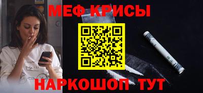 бутик Гагарин