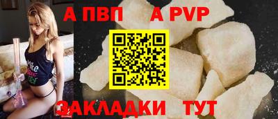 бутик Гагарин