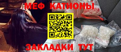 mdpv Гатчина