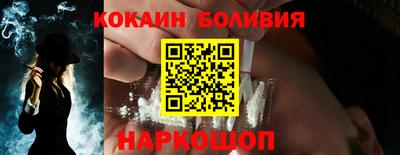 бутик Гагарин