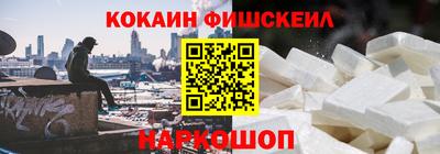 бутик Гагарин