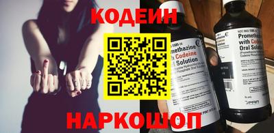 mdpv Гатчина