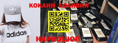 mdpv Гатчина