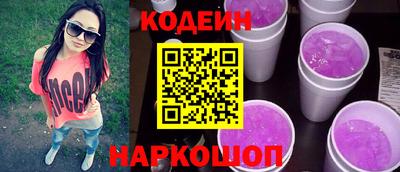 бутик Гагарин