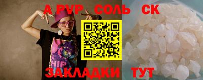 бутик Гагарин