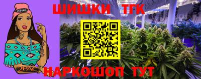 бутик Гагарин