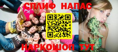 бутик Гагарин