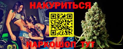 бутик Гагарин