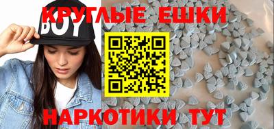 mdpv Гатчина