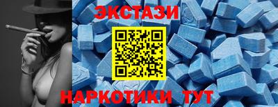 соль курить ск Гай