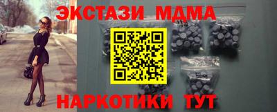 jwh Можга