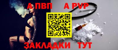 бутик Гагарин