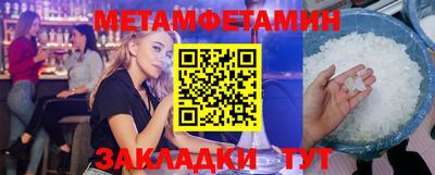 mdpv Гатчина