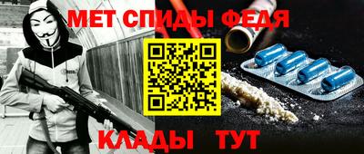 mdpv Гатчина