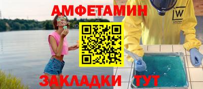 mdpv Гатчина