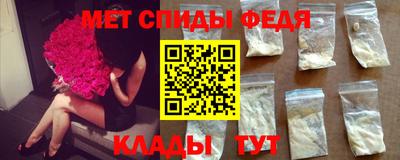 соль курить ск Гай