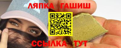 бутик Гагарин