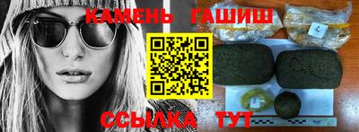 бутик Гагарин