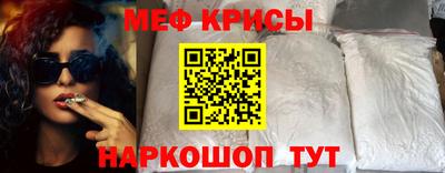 mdpv Гатчина