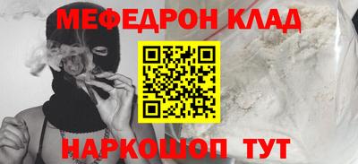 бутик Гагарин