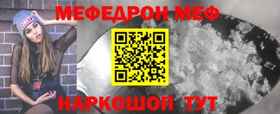 mdpv Гатчина