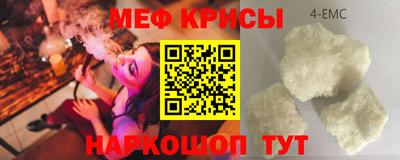 mdpv Гатчина