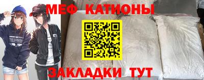 mdpv Гатчина